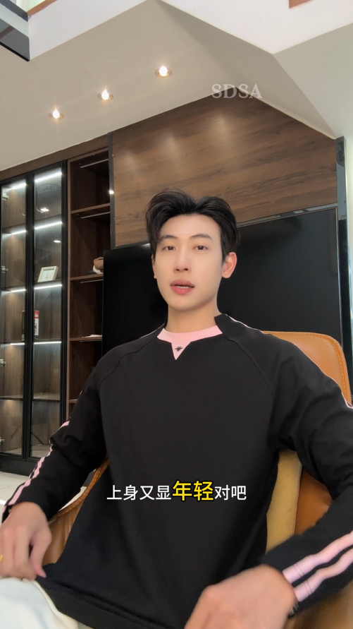 T4763SDSA男士秋冬新款痞帅男装拼色蜜蜂刺绣长袖T恤不规则领口百搭潮