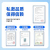 SIKI私激避孕套玻尿酸003超薄安全套全家福水氧润滑套套6盒18只 商品缩略图6