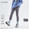 cicochild25年秋冬新款亲子中大女童加绒打底裤复合暖绒百搭裤子 商品缩略图0