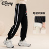 迪士尼女童加绒裤子一体绒外穿2024新款女大童运动裤冬季加厚卫裤 商品缩略图2