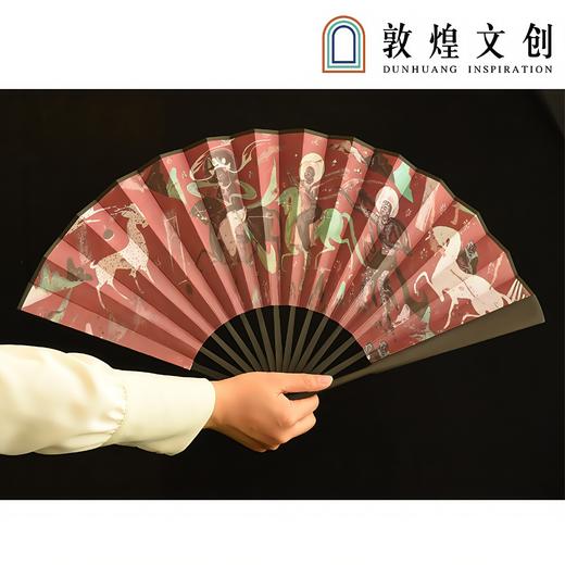 敦煌文创 敦煌万物贵人折扇 商品图1