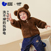 【净电绒】迷你巴拉男女童外套联名泰迪熊宝宝外衣2025冬新品 商品缩略图0