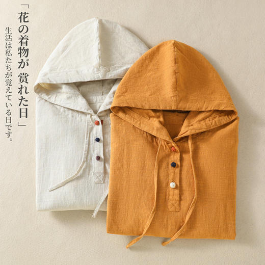 GYH 8957休闲复古长袖连帽套头卫衣宽松休闲上衣 商品图3