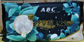 ABC  极薄丝享棉夜用425mm  4片