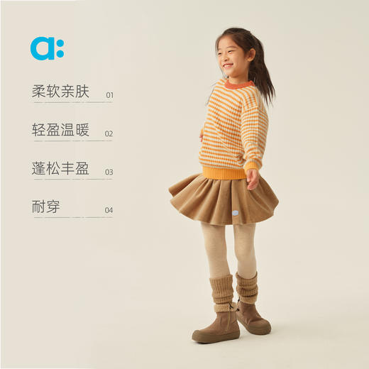 【圈圈羊毛条纹毛衣】allblu幼岚儿童毛衣A类25秋冬新款男童女童 商品图3