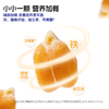 ³ 发4盒【喵小侠益生元鹰嘴豆】纯蒸软糯 独立小包 配料干净 90g/盒 XN03-CRMM-HPK 商品缩略图2