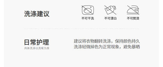 jnby  25年秋款  胸包  6P9L10210 商品图3