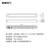 突破PDU机柜插座/插排/插线板/接线板 8位自接线盒 热插拔指示灯 安推MG37-2L 商品缩略图3