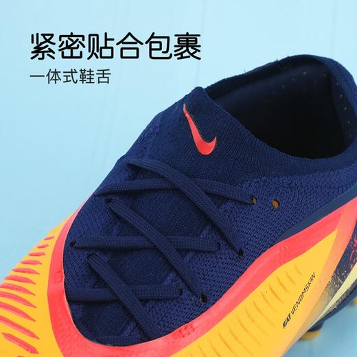 小李子耐克儿童足球鞋PHANTOM FG/MG混钉足球训练鞋男HQ2047-800 商品图2