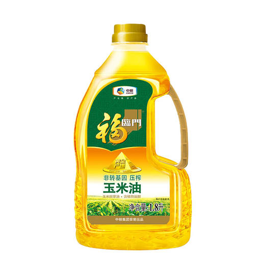 福临门黄金产地非转基因压榨玉米油1.8L 商品图0