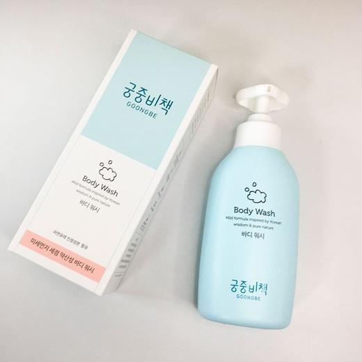 宫中秘策韩国宝宝儿童沐浴露350ml效期26年11月 商品图3