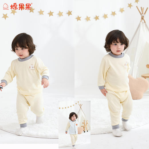 棉果果冬季新品暖姜棉柔软90-130码保暖暖姜套头套装M401302425673 商品图0