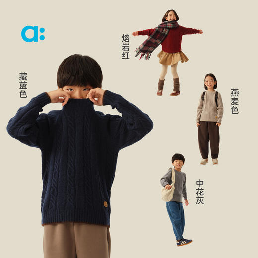 【冬Vol.2】allblu幼岚【圈圈羊毛学院毛衣】儿童针织衫25秋冬新品柔软亲肤ZY 商品图3