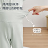 【感恩回馈 99元整套】i-baby×Outlast抑菌针织轻暖圆领恒温家居服套装10GG06257070（12.1-12.31实付399赠送i-baby手拎包） 商品缩略图3