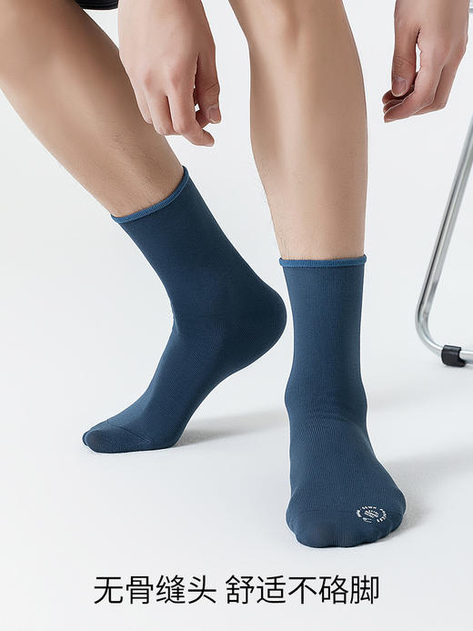 副歌松口保暖睡眠2266/1202 商品图1