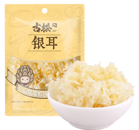 廊坊古松银耳40g*3袋