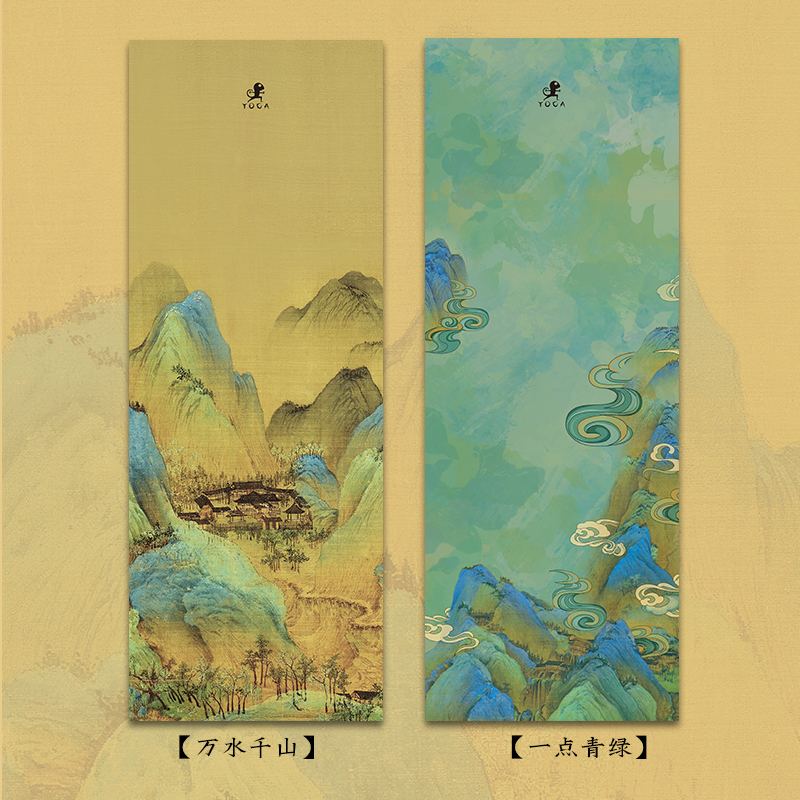 壁虎新款【印花垫-万水千山】天然橡胶印花瑜伽垫【5天发货】