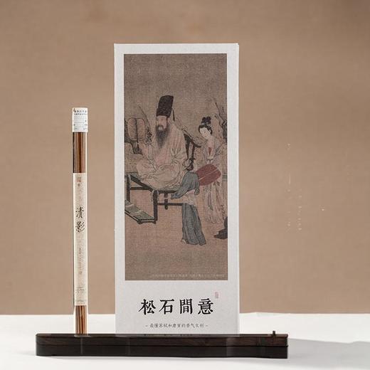 松石间意标准礼盒装 清新洒脱 重温古代文士风雅 跨越时空献礼 商品图0