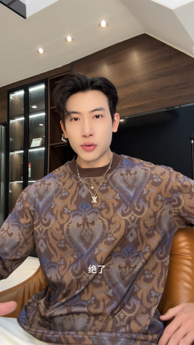 T4820SDSA男士秋冬新款痞帅男装宽松抽象爱心圆领长袖T恤复古高街上衣