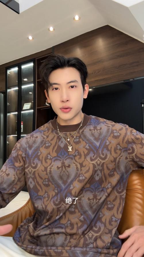 T4820SDSA男士秋冬新款痞帅男装宽松抽象爱心圆领长袖T恤复古高街上衣 商品图0