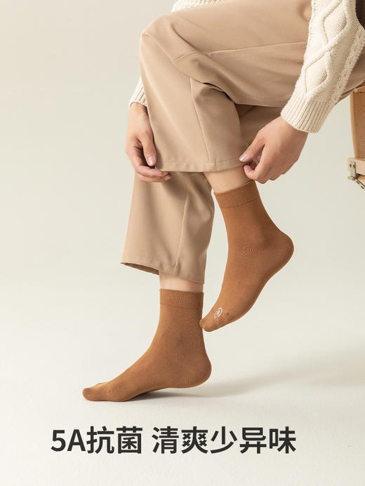 副歌百棉柔棉中筒2320/1175 商品图8