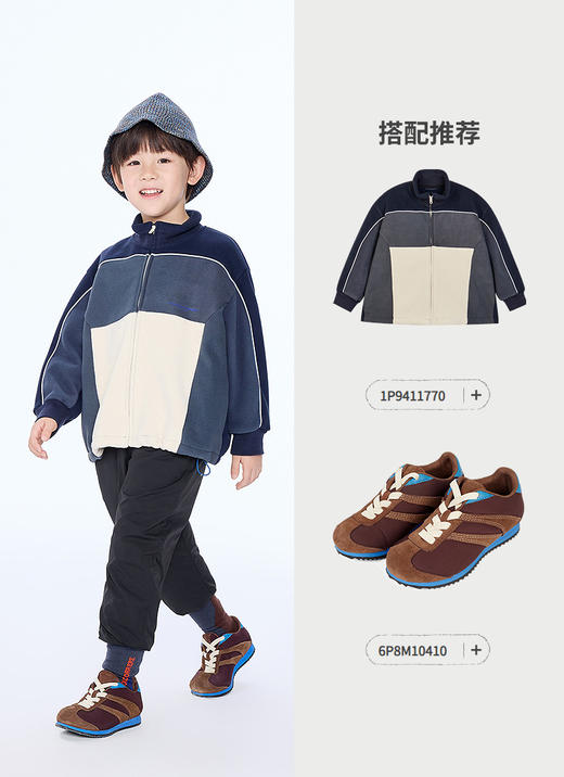 jnby  25年秋款  长裤  1P9E12360 商品图6