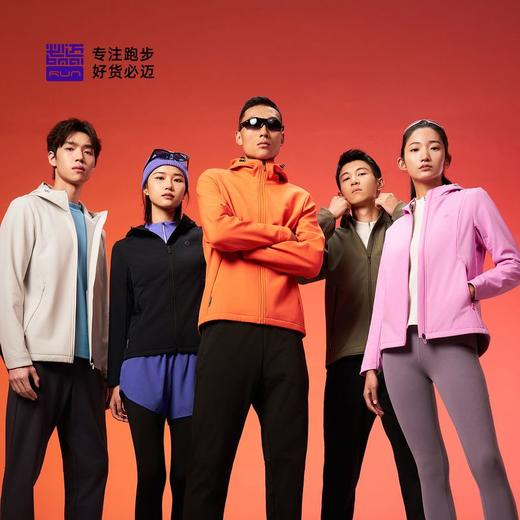 必迈运动防风保暖软壳衣户外防风夹克男女马拉松健身跑步训练外套 商品图2