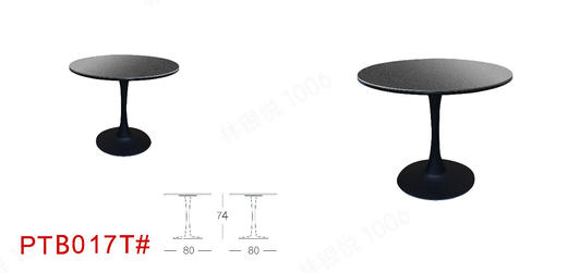 餐台/PTB017T 商品图0