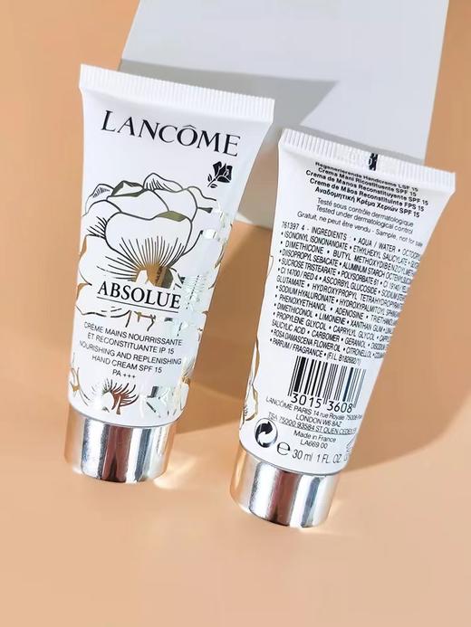 严选 | 兰蔻菁纯臻颜润白护手霜 30ml*3支 温润修护 滋养不粘腻 商品图6