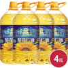 晴川物理压榨葵花仁油5L*4瓶 黄鹤楼系列食用油
（6924497919314） 商品缩略图0