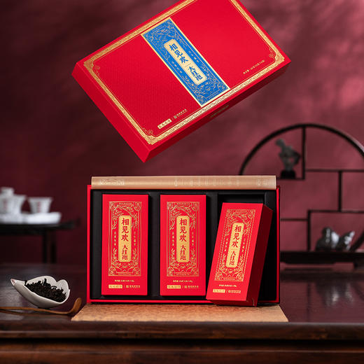 武夷瑞芳｜相见欢｜大红袍60g礼盒装 商品图1