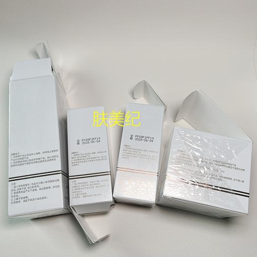 琦草集靓颜盈透四件套（包含柔肤水100ml+纤连蛋白精华液300ml+靓颜精华液30ml+靓颜美肤霜30g） 商品图5