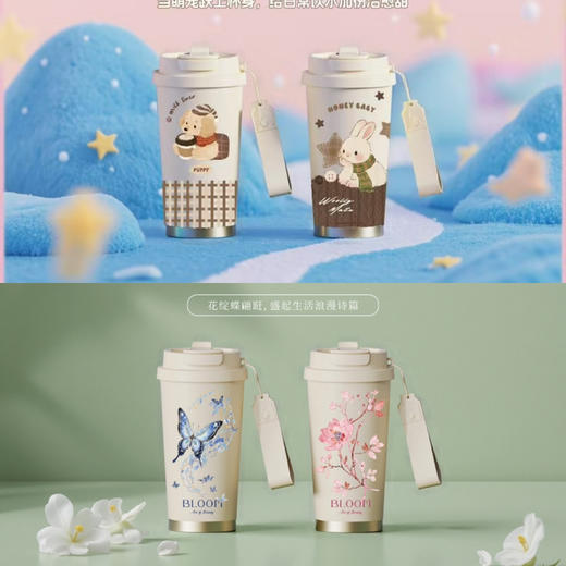 帝怡洛丽塔萌宠咖啡杯 商品图0