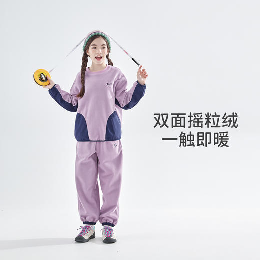 cicochild25年秋冬新款中大女童摇粒绒卫衣长裤套装抗静电亲子装 商品图3