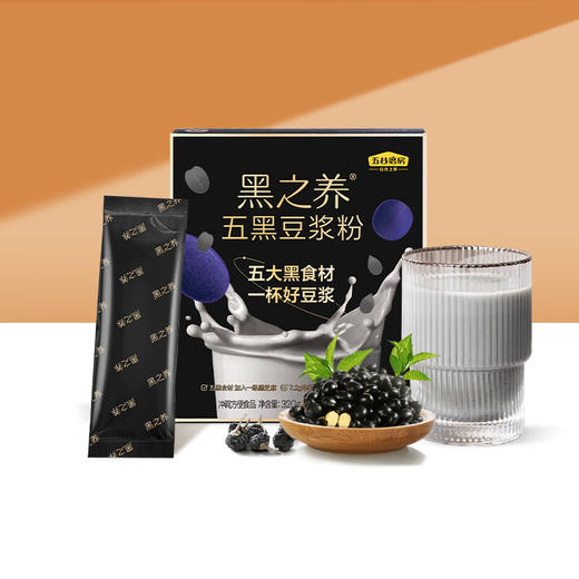 五谷磨房五黑豆浆粉320g（32g*10条） 商品图0