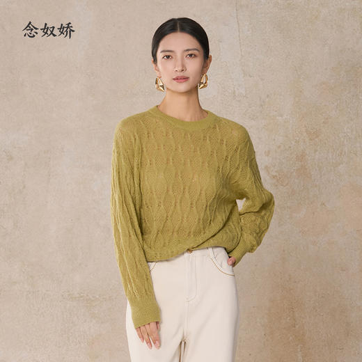 【商场同款】CNK5906“ 马海毛镂空毛衫 ” 轻薄半透的调空针 知性优雅 松弛感毛衫 商品图4