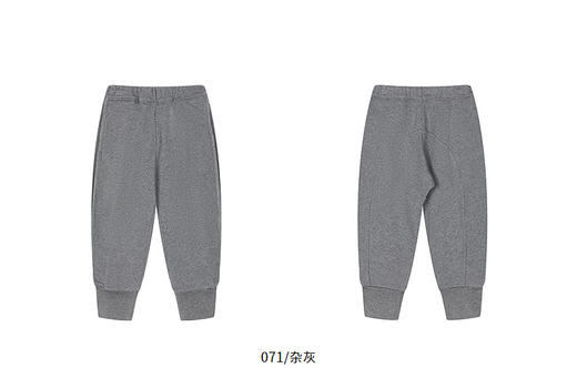 jnby  25年秋款  长裤 1P9E12560 商品图11