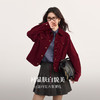 【09/26新品】熙世界复古安哥拉红灯芯绒短外套女士秋冬松弛感落肩翻领夹克上衣 商品缩略图1