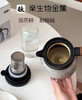 【家居百货】【钛金数显大容量保温壶保温杯1L】闭眼抢！贼好用！钛金内胆能将水弱碱化，耐酸碱防腐蚀！ 商品缩略图5