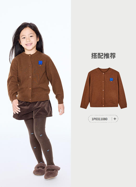 jnby  25年秋款  裤袜  6P9N10250 商品图4