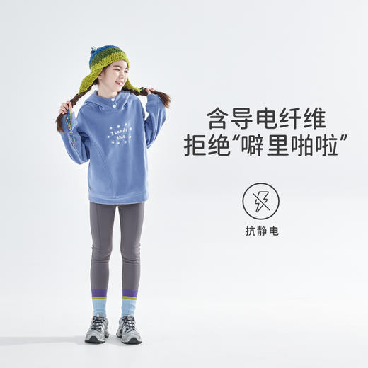 cicochild25年冬季新款亲子中大童双面摇粒绒卫衣连帽抗静电上衣 商品图1
