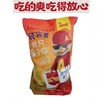 TD闽男208g西班牙番茄味袋袋薯 商品缩略图1