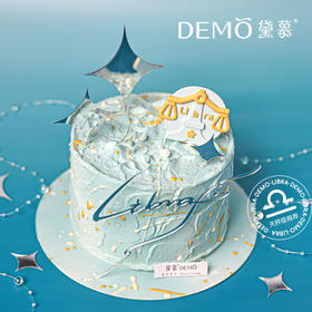 【现货】浅蓝序曲·13cm*8cm（3-4人）5英寸加高-什锦水果