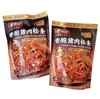 香脆猪肉松条 75g/袋 【GY】 商品缩略图4