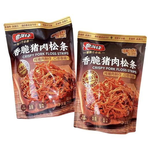 香脆猪肉松条 75g/袋 【GY】 商品图4