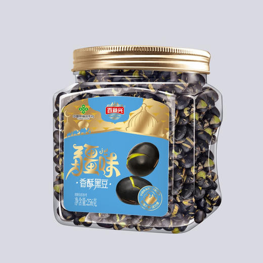 百益兴·香酥黑豆256g  酥脆不油腻 嘎嘣脆 越嚼越香 商品图3