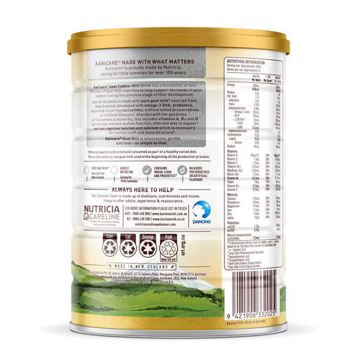 3罐装｜【保税】新版新西兰可瑞康羊奶粉3段900g 商品图1