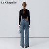 会员福利【雅赛尔+高棉】拉夏贝尔/La Chapelle字母皮标牛仔裤女高腰水洗宽松垂感休闲百搭直筒长裤秋季 商品缩略图4