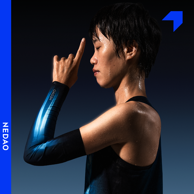 内道新品【硬骨头】手臂套防滑运动户外透气跑步运动压缩臂套