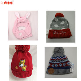 棉果果秋冬款加厚男宝女宝帽子